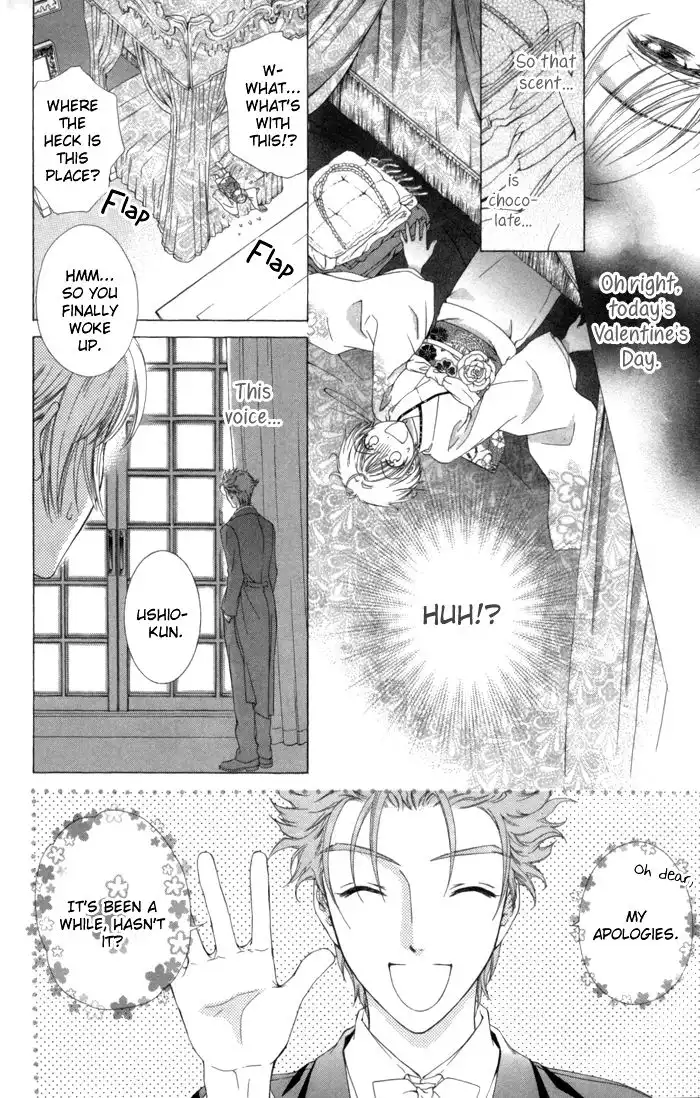 Onsen de Aimashou Chapter 7 8